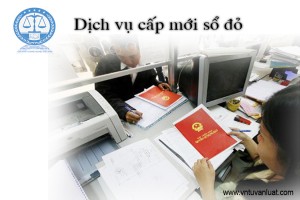 Dịch vụ cấp mới sổ đỏ